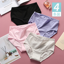 12 underwear high waist female cotton 20 years old fat MM 100% cotton less girls big size abdomen junior high school student breifs