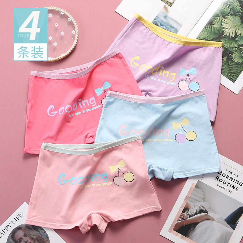 13 Panties GIRLS cotton mid waist 10 girl children cute junior high school students FLAT ANGLE 18 years old fat MM Middle AND large children four corners