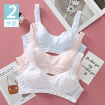 12 girls underwear 16-year-old girl developmental junior high school students without steel ring thin small bra 18-day cotton vest