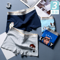 High School students underwear men Cotton 14 teenagers cartoon boxer pants creative middle school boy funny 18 years old cute