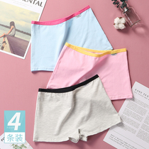 Girls Underpants 13 junior high school students 12 girls boxer cotton 10 children 100% cotton 15-year-old girls shorts