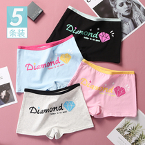 16 girls underwear cotton 20 girls boxer underwear 13 junior high school students 12 girls 15 middle and college children 100% cotton