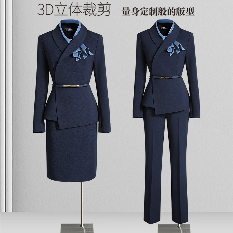 High-End Professional Suits for Women, Spring and Autumn Suits, Uniforms, Fashionable and Elegant, Beauty Salon, Hotel Front Desk Receptionist Work Clothes for Women