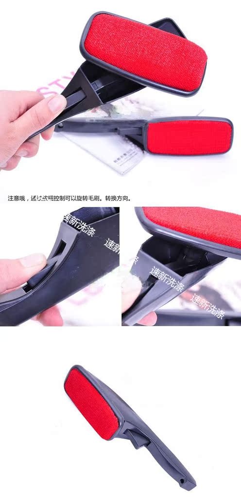 Giá đặc biệt! Loại bỏ bụi tĩnh điện C bàn chải Micro lau khô Bàn chải đa chức năng Máy tẩy lông quần áo - Hệ thống giá giặt máy cắt lông áo dạ