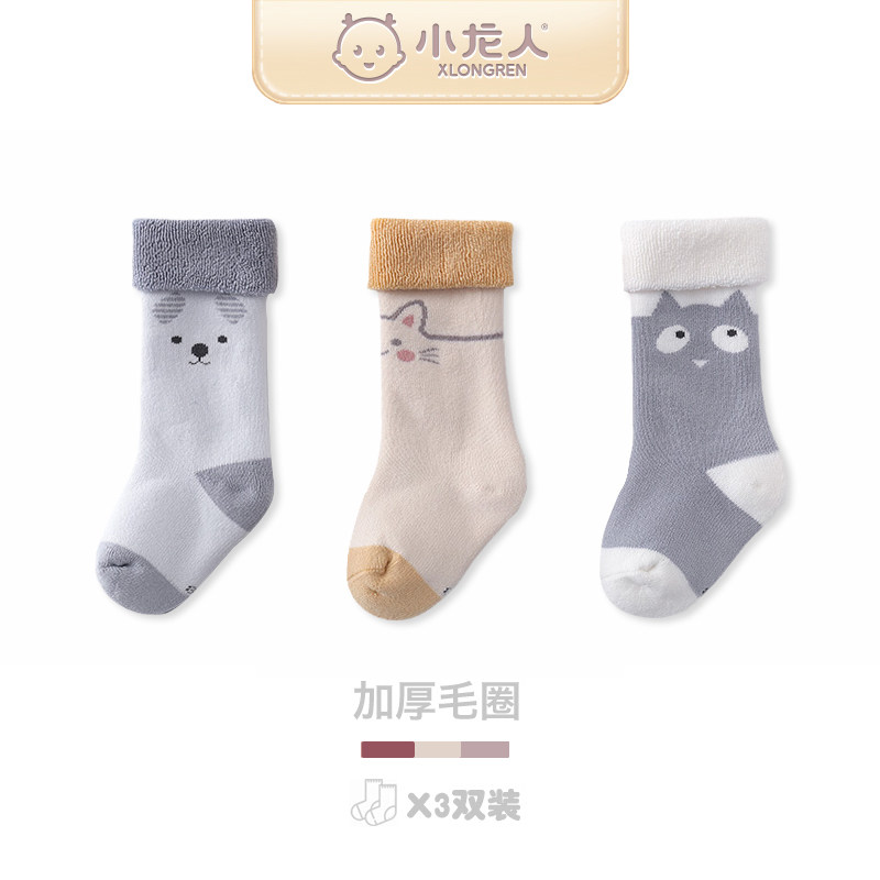 Small Dragons Newborns Autumn Winter Socks Baby Pure Cotton Plus Suede Thickened Silo Socks Baby Stockings No Lelegs