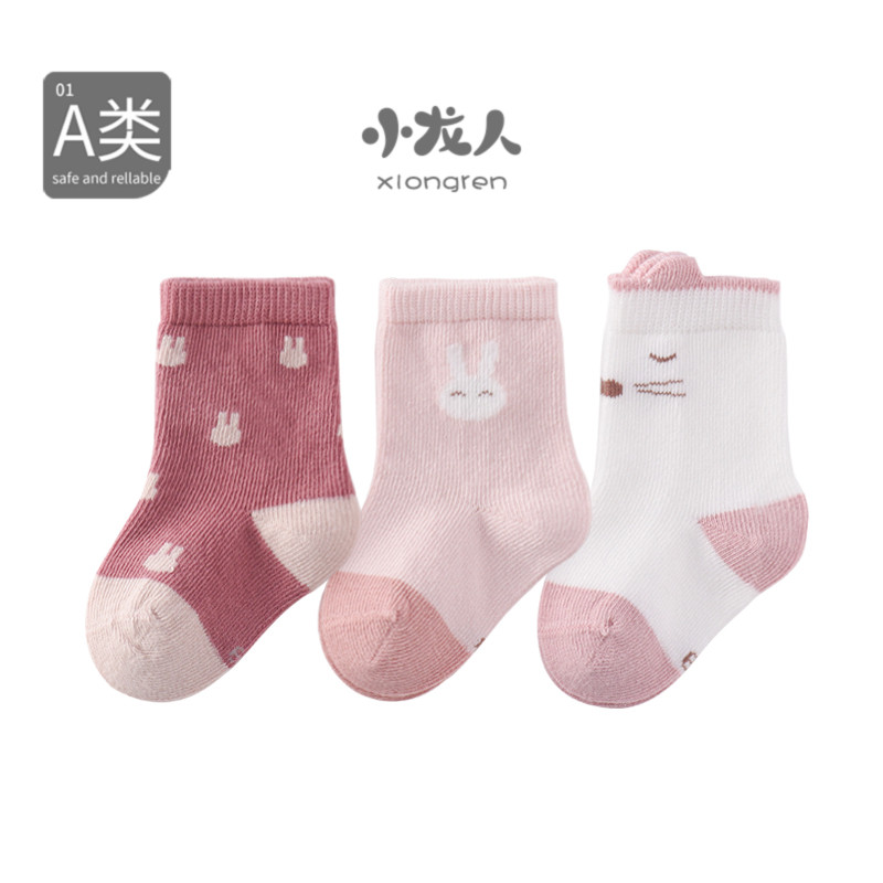 Baby socks for girls, no bones, loose mouth, no tight feet for children, summer, thin cotton, cute and super cute middle socks