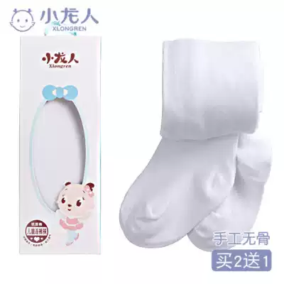 Xiaolong girl pantyhose summer thin children's underwear special dancing white Training Socks dance socks