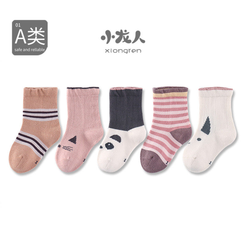 Little dragon Child spring autumn pure cotton female baby baby without bone Songkou cartoon girl autumn winter middle cylinder boy socks