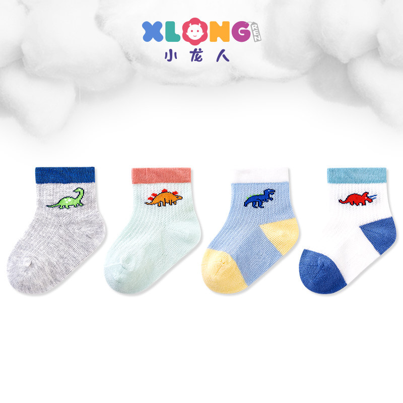 Small Dragon Baby Socks Summer Thin Boy Pure Cotton Cartoon Children Short Socks Summer Breathable Boy No Bones Socks