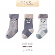 Little Dragon Newborn Baby Autumn Winter Socks Pure Cotton Baby Plus Suede Thickening Long Silo Socks not Lelegged Childrens cylinder Sox