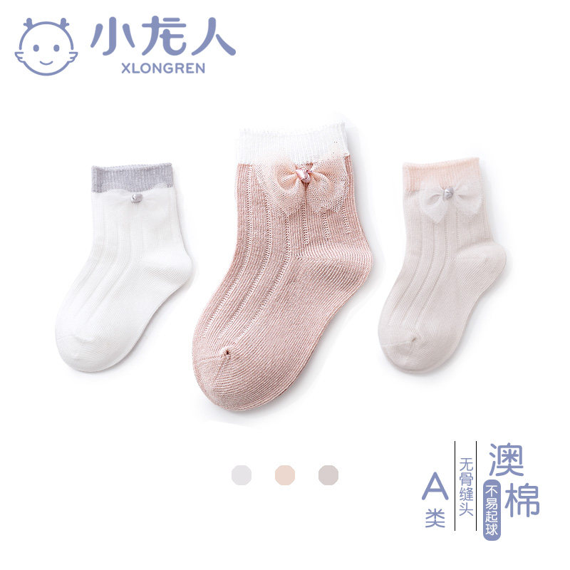 Dragon Man Spring Summer thin cotton section Female baby Butterfly knot Songmouth No bones newborn baby socks 0-6 months 1-3 years old