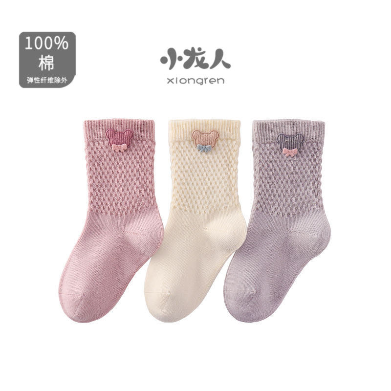Small Dragon Girl Child Socks Baby Baby Spring Autumn Pure Cotton No Bone Butterfly Knot Cute Super Cute Mid-Cylinder Socks Pine