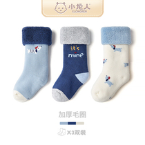 Small Dragon Baby Autumn Winter Thickening Socks Midbarrel Socks Newborn Baby Gush Circle Socks Children Cartoon Boneless Socks