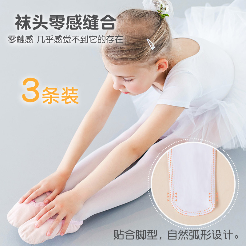 Children's Dance Socks Girls Dance Pantyhose Summer White Summer Bottle Ballet Socks Dance Stocks