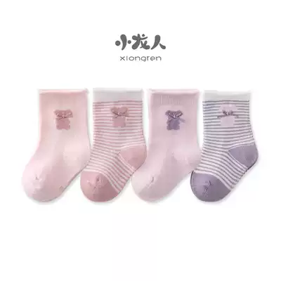Children's spring, autumn and winter, newborn babies, infants and Girls, Girls, pure cotton, no feet, middle tube, boneless loose socks