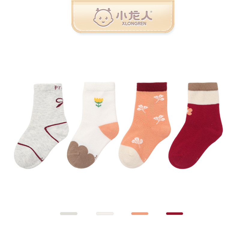 Small Dragon Girl Girl Pure Cotton Socks Children Baby Autumn/Winter No Bones Midbarrel Socks Songkou Newborns No Lelegged Cartoon Socks