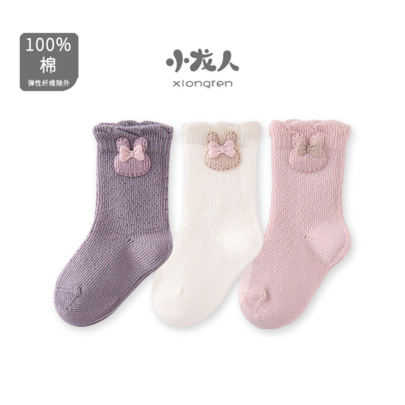 Small Dragon Man children socks baby girl baby baby spring and autumn cotton lovely medium hose newborn handmade boneless