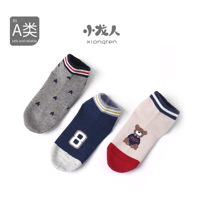 Small dragon spring and autumn in the big boy children pure cotton socks children boy boneless cute cartoon socks boat socks tide