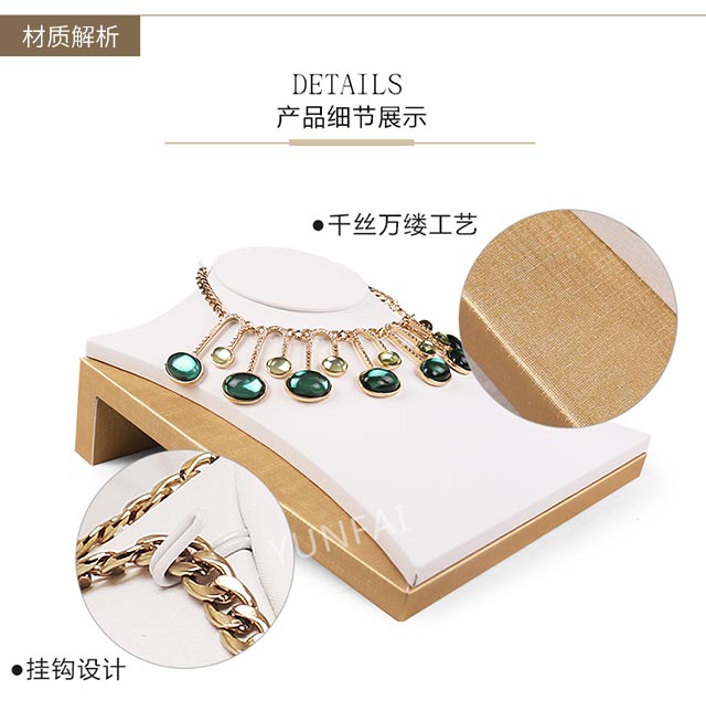 Trang sức hiển thị đạo cụ ngọc trai vòng cổ mặt dây chuyền bông tai vòng tay trang sức khung trang sức khay ngọc hiển thị giá - Vòng đeo tay Cuff vòng tay đá phong thủy