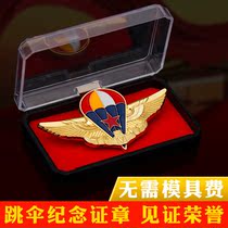 Medal customized outstanding staff award parachuting love retirement medal medal medal honor badge Trophy