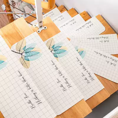 Stair stepping mat Glue-free self-adhesive household scrubbable foot mat Non-slip mat Carpet pvc floor mat Step paste mat