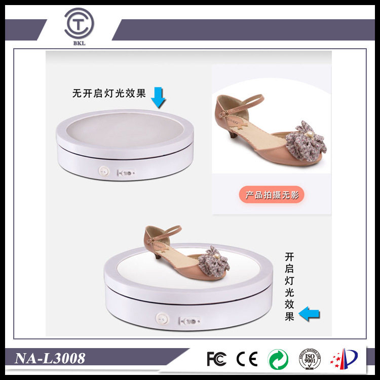 Electric turntable 30CM diameter shooting turntable shooting No shadow lamp built with soft light lamp turntable i.e. pat-to-use-Taobao