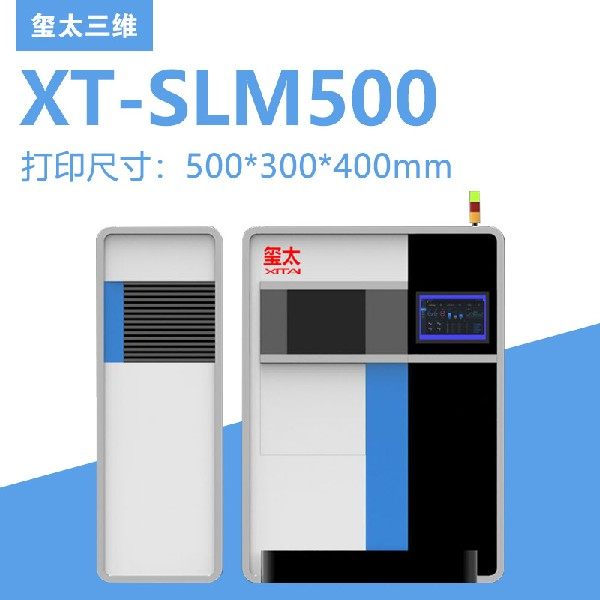 Metal powder material SLS dental model 3D Inform machine SLM Laser 3d Inform machine CNC Engraving Machine Education