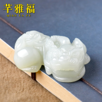 Qian Xiaoqian Yafu natural Hetian jade brave pendant men Jade Ridge necklace pi qiu jade pendant pendant