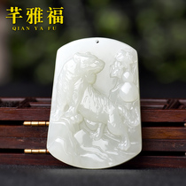 Qian Yafu Hetian Jade Tiger Pendant Shanhu Jade Pei Natural Jade Zodiac Tiger Jade Pendant Jade Necklace