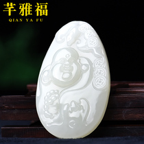 Qianyafu natural Hetian Jade Buddha pendant female white jade Buddha male Maitreya Buddha Jade Buddha Jade smile necklace