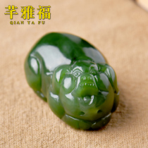 Qianyafu natural Hetian jade zodiac pig pendant mens and womens three-dimensional jade pendant natural jade necklace mens pendant