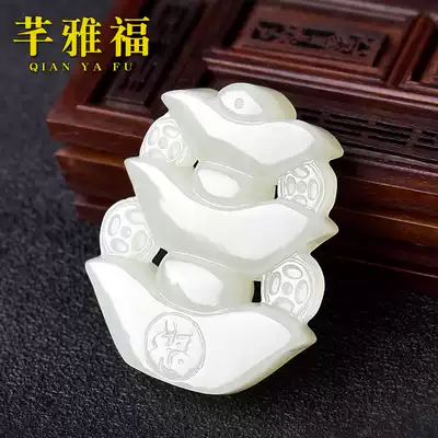 Qian Yafu Natural Hetian Yuanbao Pendant Men and Women Jinshan Yinshan Jade Yuanbaoshan Necklace Pendant