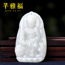 Qian Yafu 2019 mascot is a rabbit pendant and Tian Jade life Buddha Manjushri Bodhisattva Zodiac patron saint men necklace