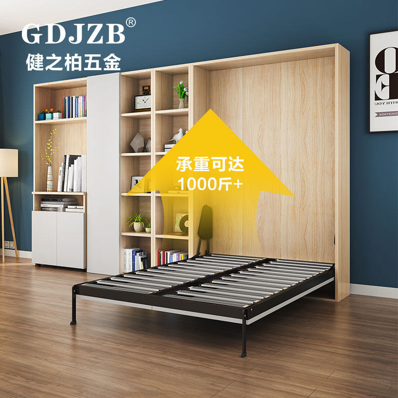 隐形床五金配件大揭秘：卧室多功能墨菲床，小户型省空间神器！ 折叠床 淘宝百科网 