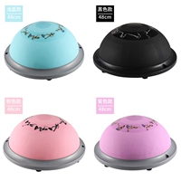 48 см. Новый камуфляжный корпус 1 (съемки цвета или контакт с клиентами) по умолчанию отправлять черные