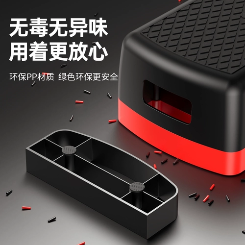 Детская педаль, подсветка пола для тренировок для йоги для спортзала, учит балансу