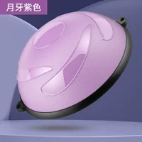 Матовый сиреневый воздушный насос на шнурке, новая коллекция, 58см