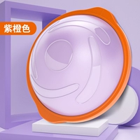 Сиреневый воздушный насос на шнурке, 64см