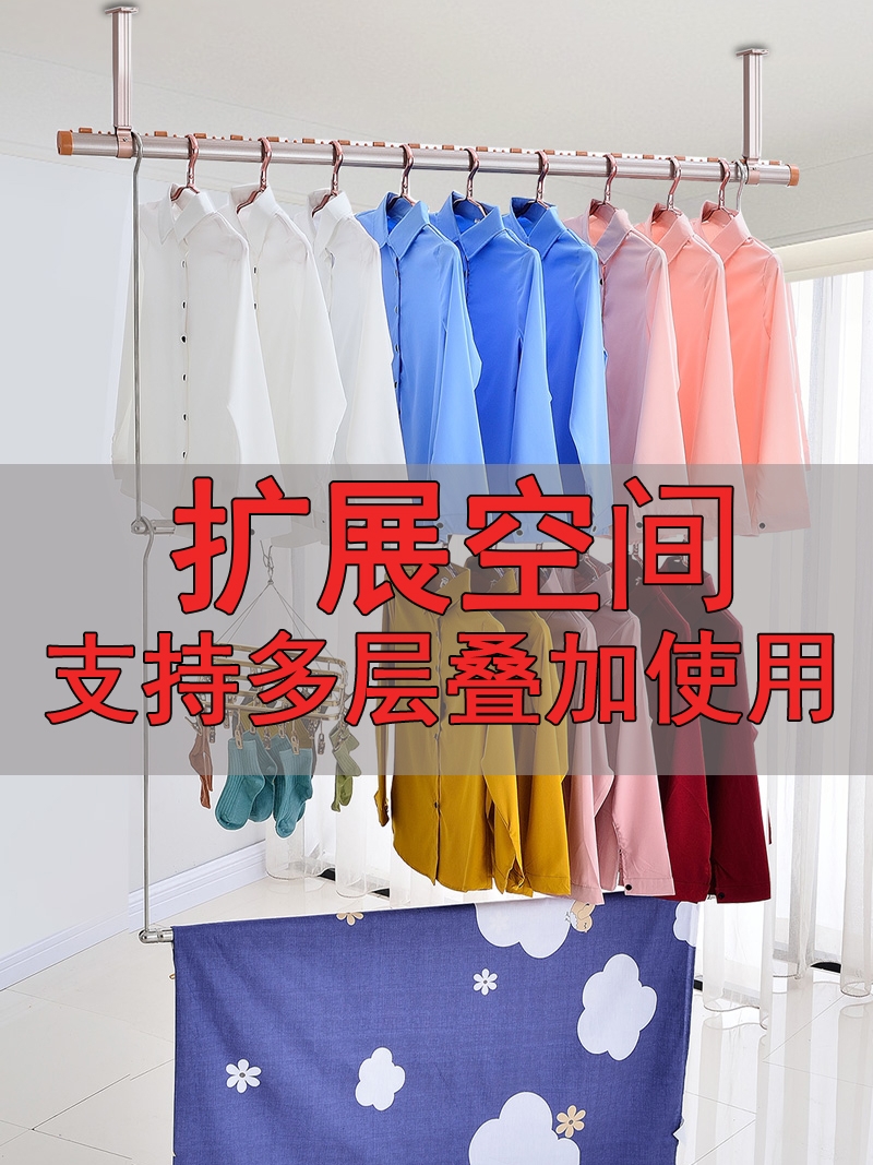 Balcony drying quilt artifact Window telescopic clothes rack folding anti-theft net Clothes rack quilt sheet Indoor household bed sheet