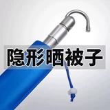 Артефакт сушки одежды, невидимая сушка одежды, вешалка для одежды