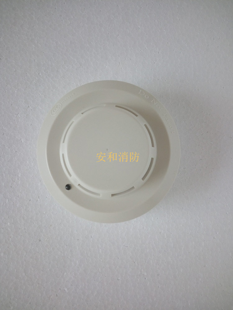 Bay JTW-ZCD-G3N point type coding temperature sensitive fire detector fire linkage system warm sensation alarm-Taobao