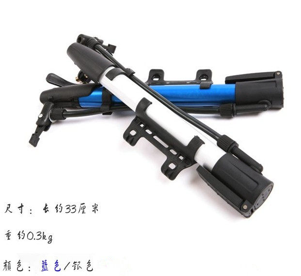 Pompe à vélo - Ref 2389340 Image 4