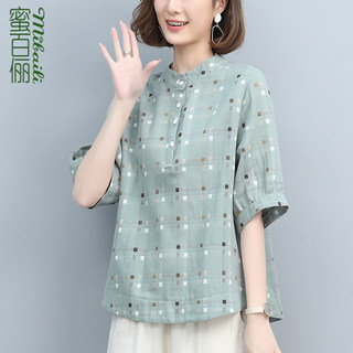 Plaid Shirt for Women, New Summer Style, Loose and Casual, Fashionable Stand-Up Collar Short-Sleeved T-Shirt for Middle-Aged Mothers, Summer Wear, Pure Cotton Top