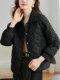 Quilted Early Winter Jacket 2025 New Autumn and Winter Lightweight Chanel-Style Fashionable Lapel Lightweight Cotton Coat, Stylish and Super Pretty