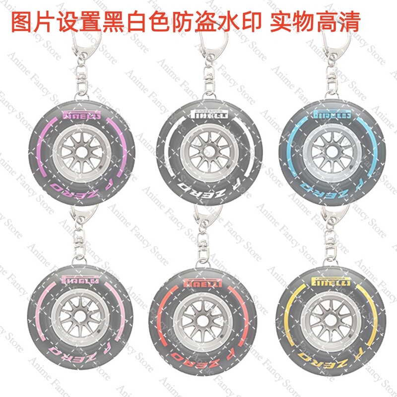 F1 Fan Collectible Pirelli Tire Series Keychain Zhou Guanyu Verstappen Same Style Pendant Boyfriend Gift F1 Fan Collectible Pirelli Tire Series Keychain Zhou Guanyu Verstappen Same Style Pendant Boyfriend Gift