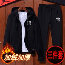 Childrens clothing in spring and autumn suit 2022 new childhood pure cotton three - piece boys gas - clothing autumn clothing