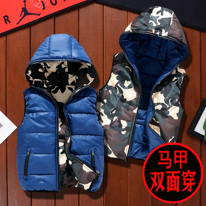 Boys cotton vest autumn and winter models in the big children's clothing down cotton thickened vest boys winter outer wear vest vest