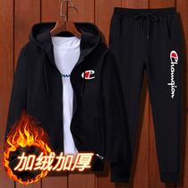 Childrens clothing boys spring suit 2022 new childrens casual sports three tide