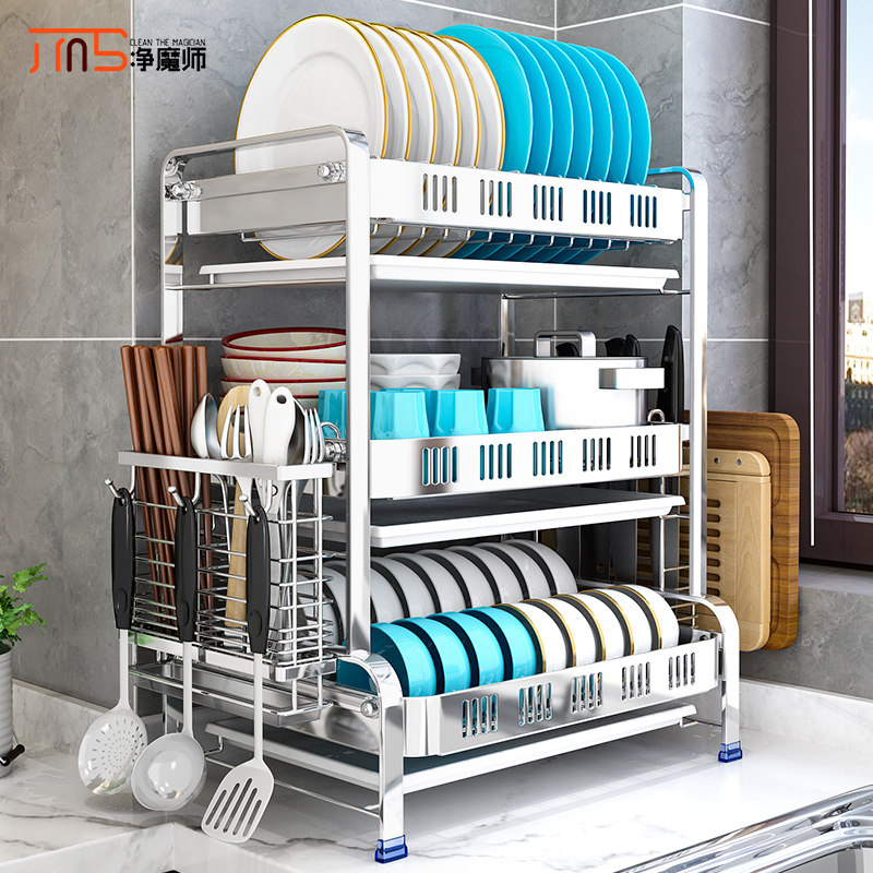 Bowl rack drainage rack 304 stainless steel kitchen shelf countertop to dry dishes, knives, chopsticks, dishes, storage rack three layers