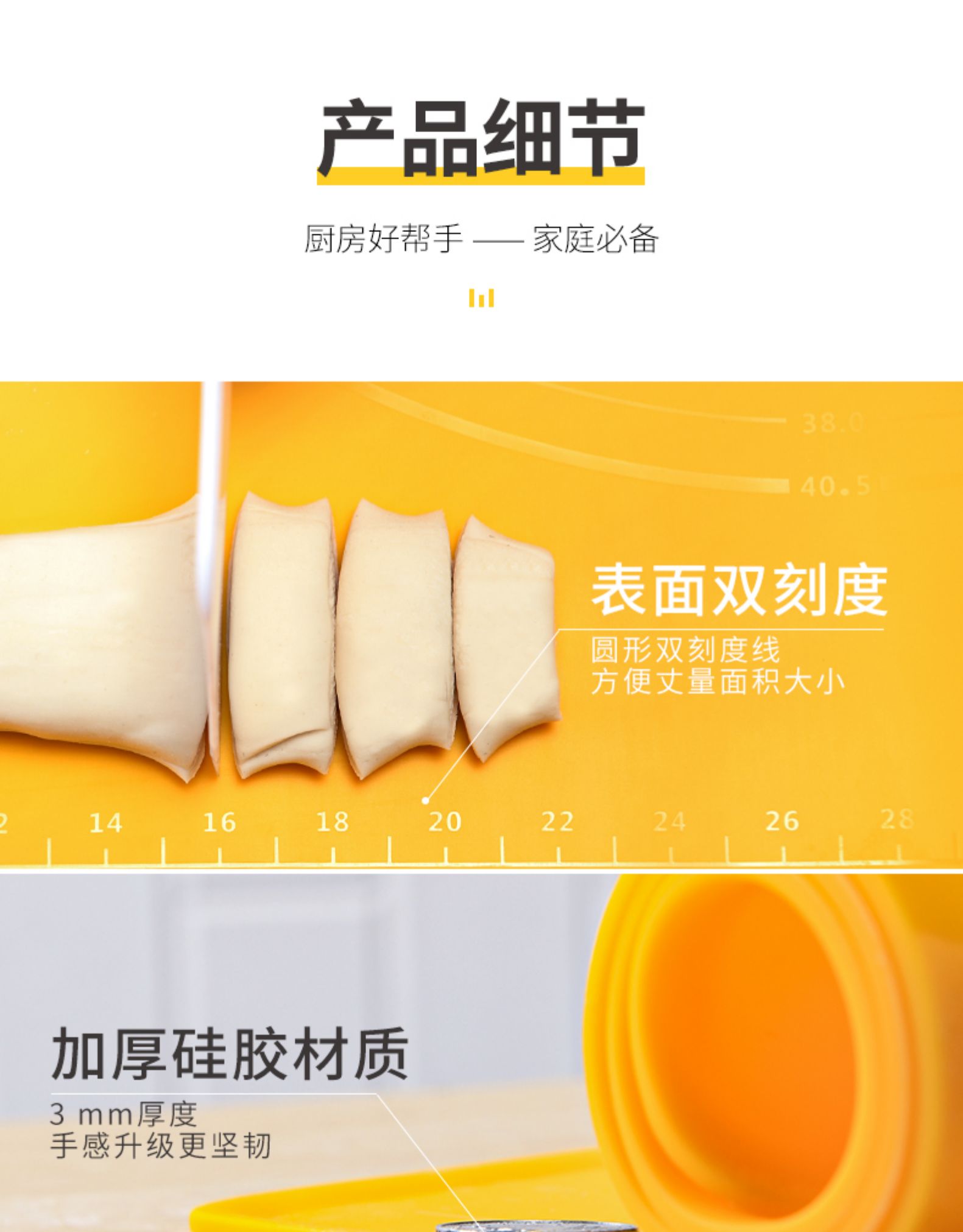 食品级德国瓦克硅胶 40x60cm 景记 银离子抗菌 揉面垫 券后28元包邮 买手党-买手聚集的地方